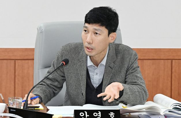 "행정복지센터 근무기강 해이 심각" 울산중구 행감서 지적