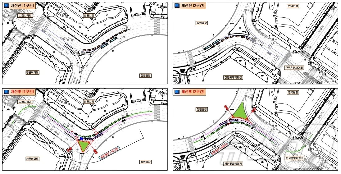 창원시 S-BRT 창원광장 진입로 개선안.&#40;창원시 제공&#41;