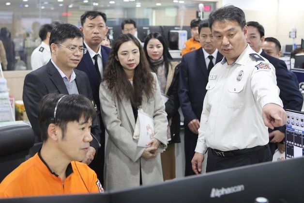 대전소방, 베트남 빈증성 공안청 대표단과 소방재난 상호협력 논의