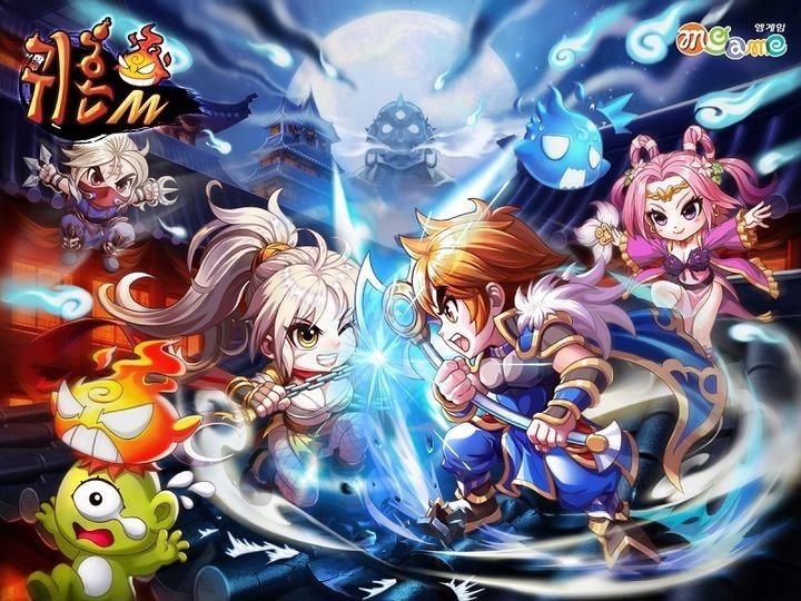 본문 이미지 - 엠게임 귀혼M&#40;엠게임 제공&#41;