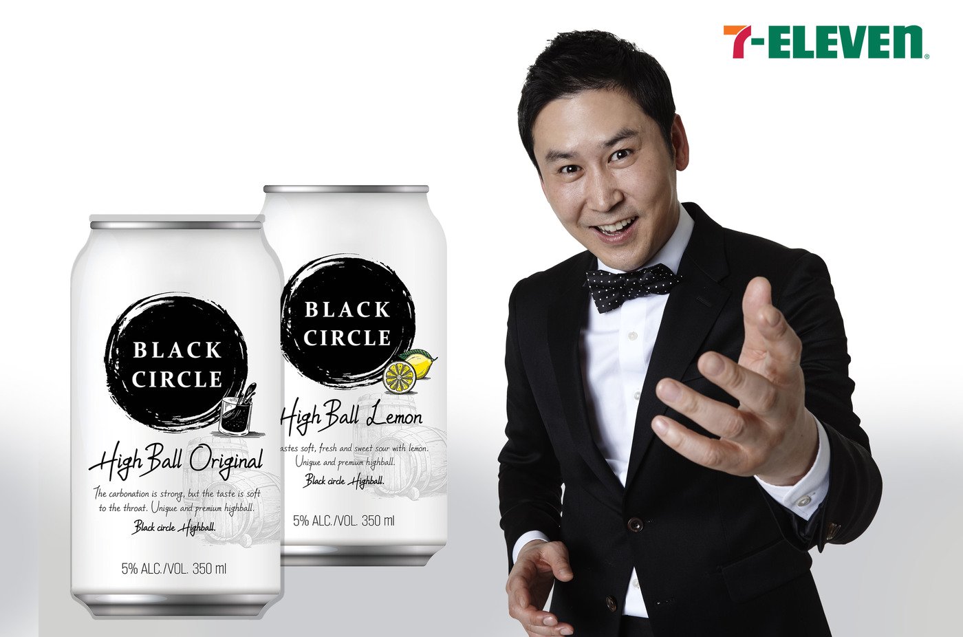 본문 이미지 - &#40;세븐일레븐 제공&#41;. 