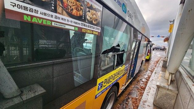 강풍에 날린 간판이 도심흉기로…전국 곳곳 피해 속출(종합)