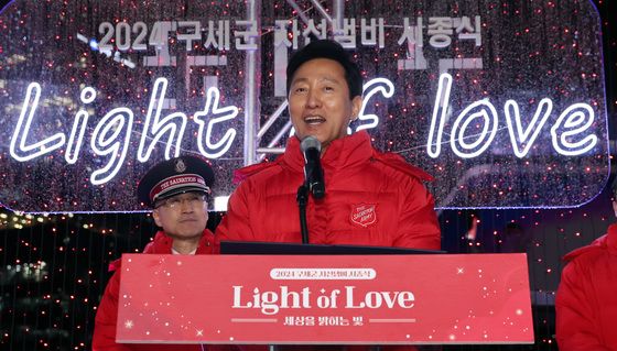 오세훈, 대설경보에 "내일까지 반드시 대중교통 이용해달라"