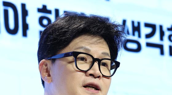 한동훈 대표, 청년·여성 당원들과 당 운영 방향 논의