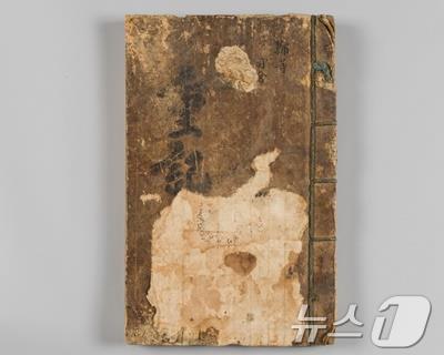 본문 이미지 - 부산시 문화유산으로 지정된 호좌영중기(부산시청 제공)