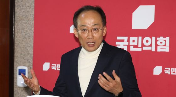 현안 관련 브리핑하는 추경호 원내대표