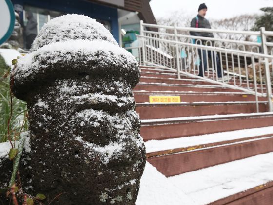 봉화 석포 1.8㎝…안동·문경·예천·영양·북동 산지에 대설주의보