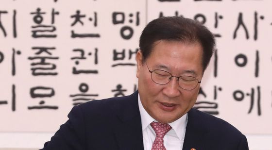 국회 법사위 출석한 박성재 법무부장관