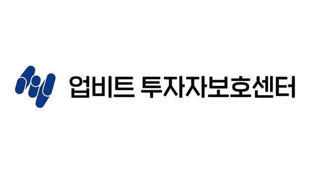 "미국, 달러 지배력 강화 수단으로 '스테이블코인 쓸 것"