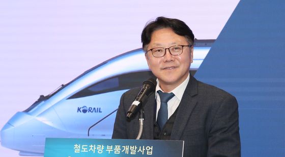 인사말하는 정의경 국토교통부 철도안전정책관