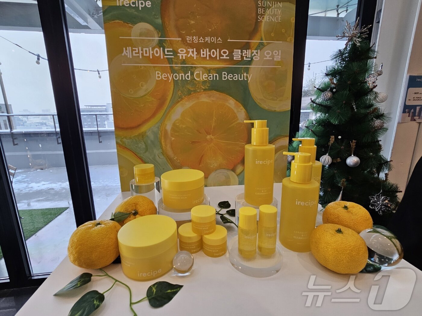 본문 이미지 - 아이레시피가 27일 서울 강남구 일대에서 신제품 출시 기념 기자간담회를 열었다.ⓒ 뉴스1/김진희 기자.