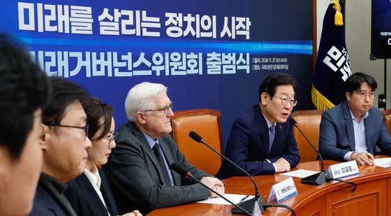 이재명 대표 '미래거버넌스위원회 출범'