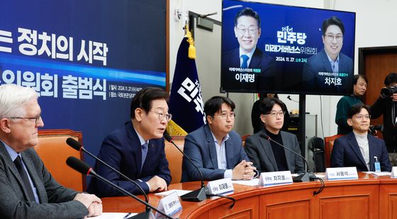 이재명 대표 '미래거버넌스위원회 출범'