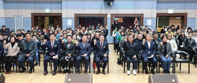 계룡시 '30회 충남장애인체육대회' 선수단 해단식