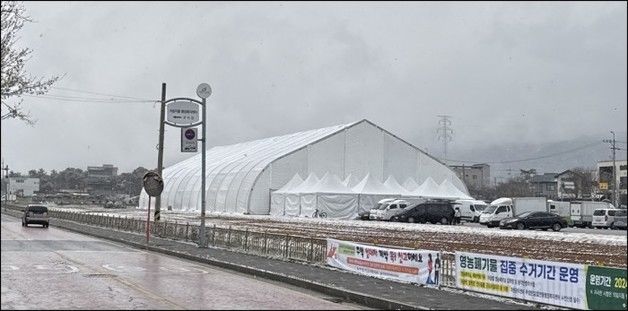 "무슨 배짱으로?"…정부 땅에 불법 건축물 설치한 업주 고발