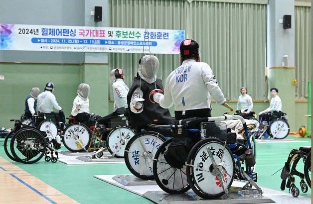 홍성서 휠체어펜싱 국가대표팀 동계 강화훈련 돌입