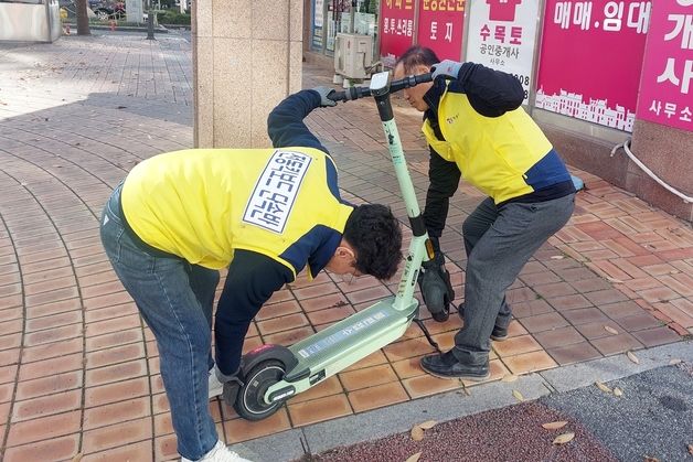 '무단 방치 전동킥보드 없앤다'…정읍시, 대당 견인료 3만원 부과