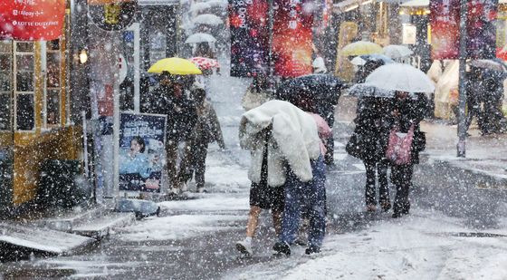 폭설 내리는 명동