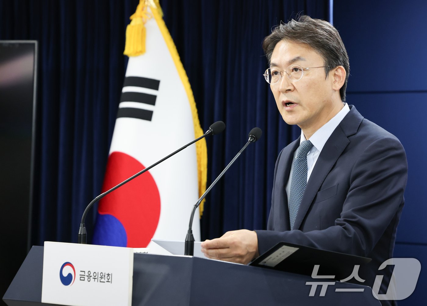 권대영 금융위원회 사무처장. 2024.11.27/뉴스1 ⓒ News1 허경 기자