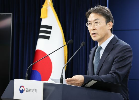 금융위, 무궁화신탁 경영개선명령…"제3자 인수에 무게"(종합)