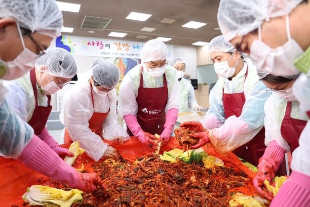 대법원 사랑나눔 자원봉사단 '사랑의 김장 나누기' 활동 전개