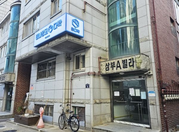 사람이 살기 어려운 반지하, 미니창고 다락으로 '변신'