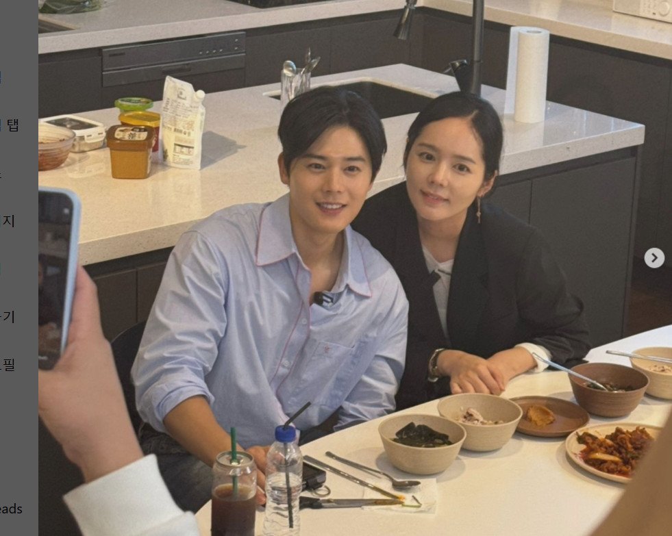 본문 이미지 - 한가인 인스타그램