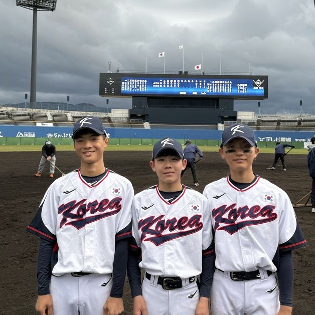 U-12 야구대표팀, 대만 이어 일본도 격파…亞 유스 대회 결승 확정