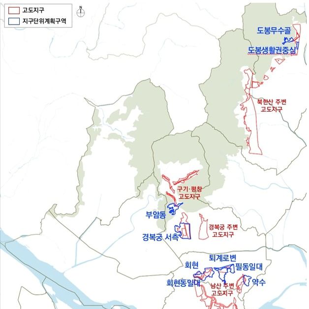 남산·북한산 주변 고도지구 높이계획 재정비…10개소 우선 조정