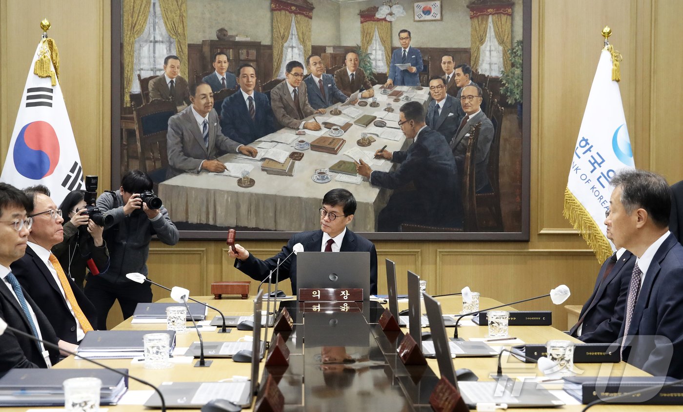 본문 이미지 - 28일 금통위 개의 장면 /뉴스1