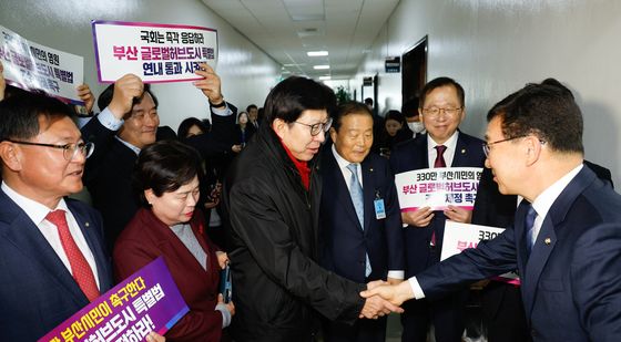 신정훈 행안위원장 만난 박형준 부산시장