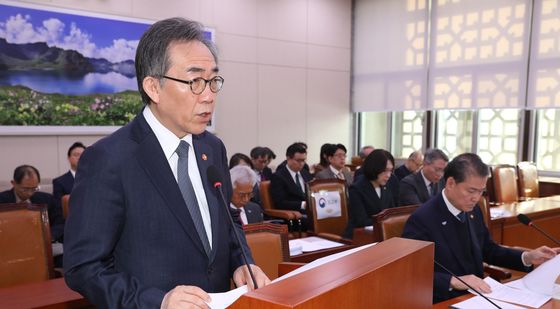 조태열 장관, 사도광산 문제 현안 보고