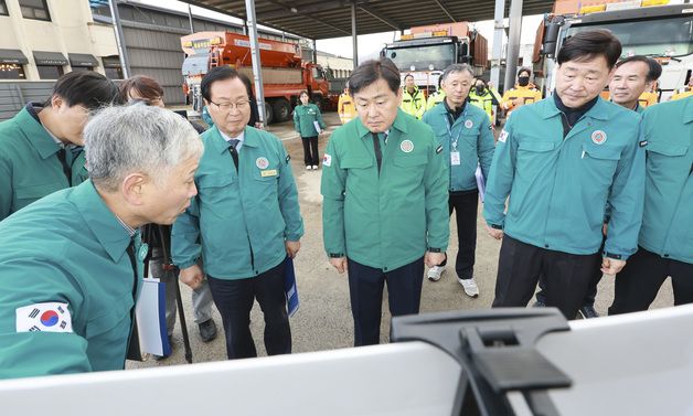 김관영 전북지사 “겨울철 자연 재난 대책 현장서 차질 없이 가동”