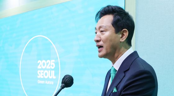 오세훈 서울시장, 2025년 서울색은 '그린오로라'