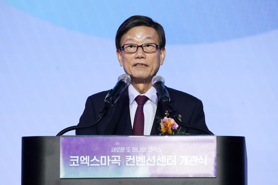 무협 회장 "韓기업, 글로벌협력 변함 없다"…세계 유관기관에 서한