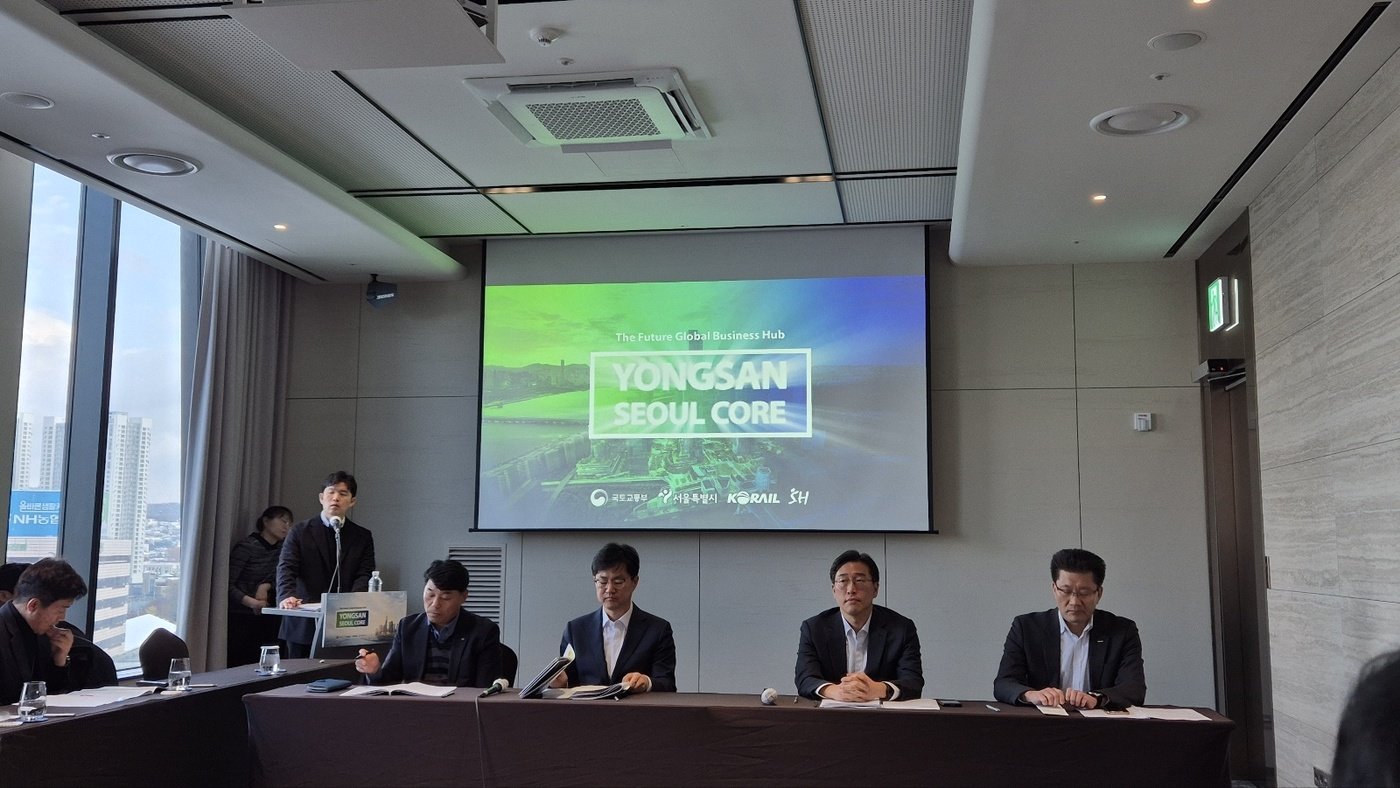 본문 이미지 - 용산국제업무지구 협약식 백브리핑 모습.2024.11.28./뉴스1 김동규 기자ⓒ news1