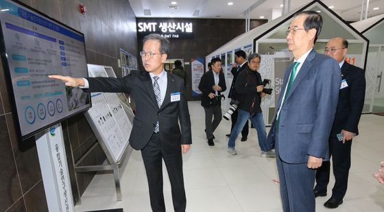 한국전자통신연구원 찾은 한덕수 총리