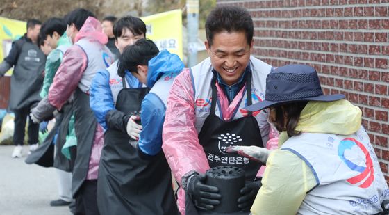 어려운 이웃에게 전달할 '따뜻한 온정'