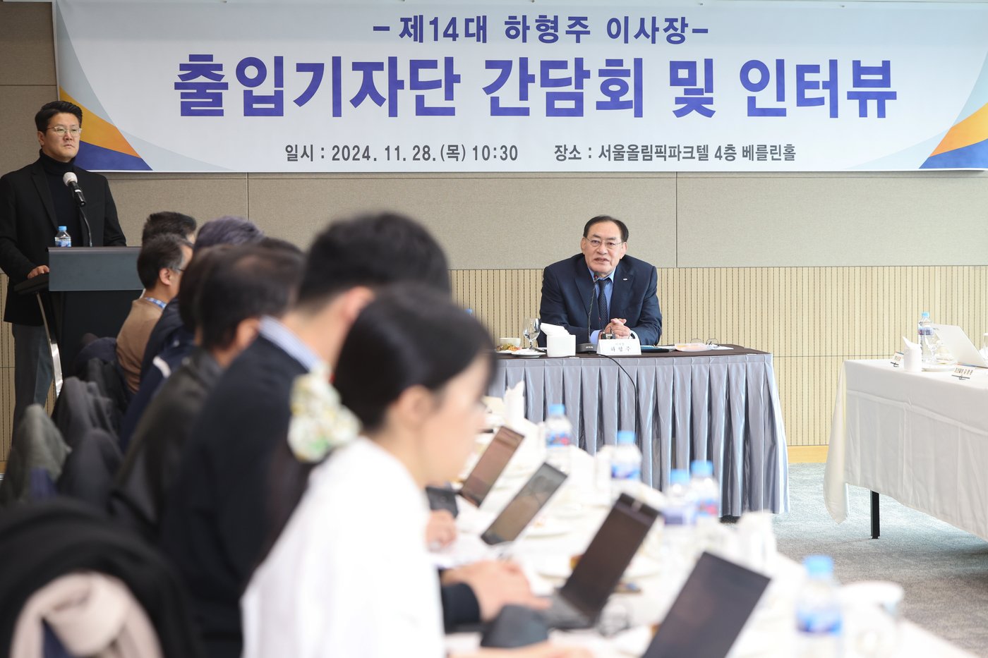 본문 이미지 - 출입기자단 간담회 및 인터뷰에 나선 하형주 국민체육진흥공단 이사장(국민체육진흥공단 제공) 