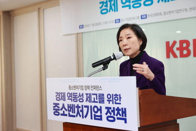 "중소기업 생산성 높여야 한국경제 살아난다"…경제석학 머리 맞댔다