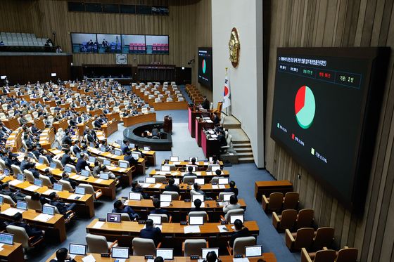 딥페이크 범죄수익 몰수·추징…성폭력처벌법 본회의 통과