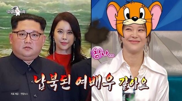 백지영 "장성택 처형 후 북한서 '총 맞은 것처럼' 열창…무서웠다"