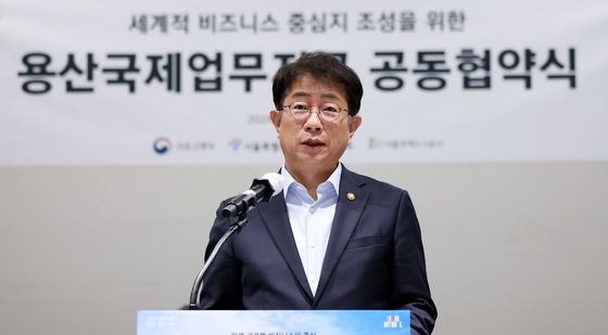 인사말 하는 박상우 국토부 장관