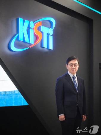 본문 이미지 - 이식 한국과학기술정보연구원장.&#40;과기정보연 제공&#41;/뉴스1