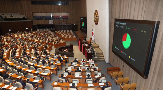 양곡관리법 개정안 국회 본회의 통과