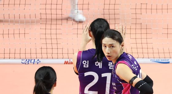 흥국생명 김연경 '이번 작전은?'