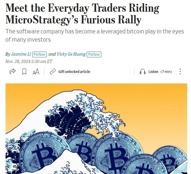 본문 이미지 - 해당 기사 - WSJ 갈무리