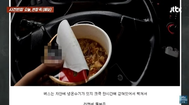 많이 본 뉴스