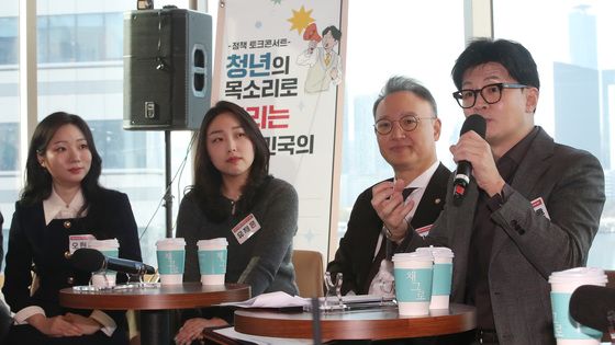 한동훈 "연금개혁에 따른 청년 손해는 복지로 해결해야"(종합)