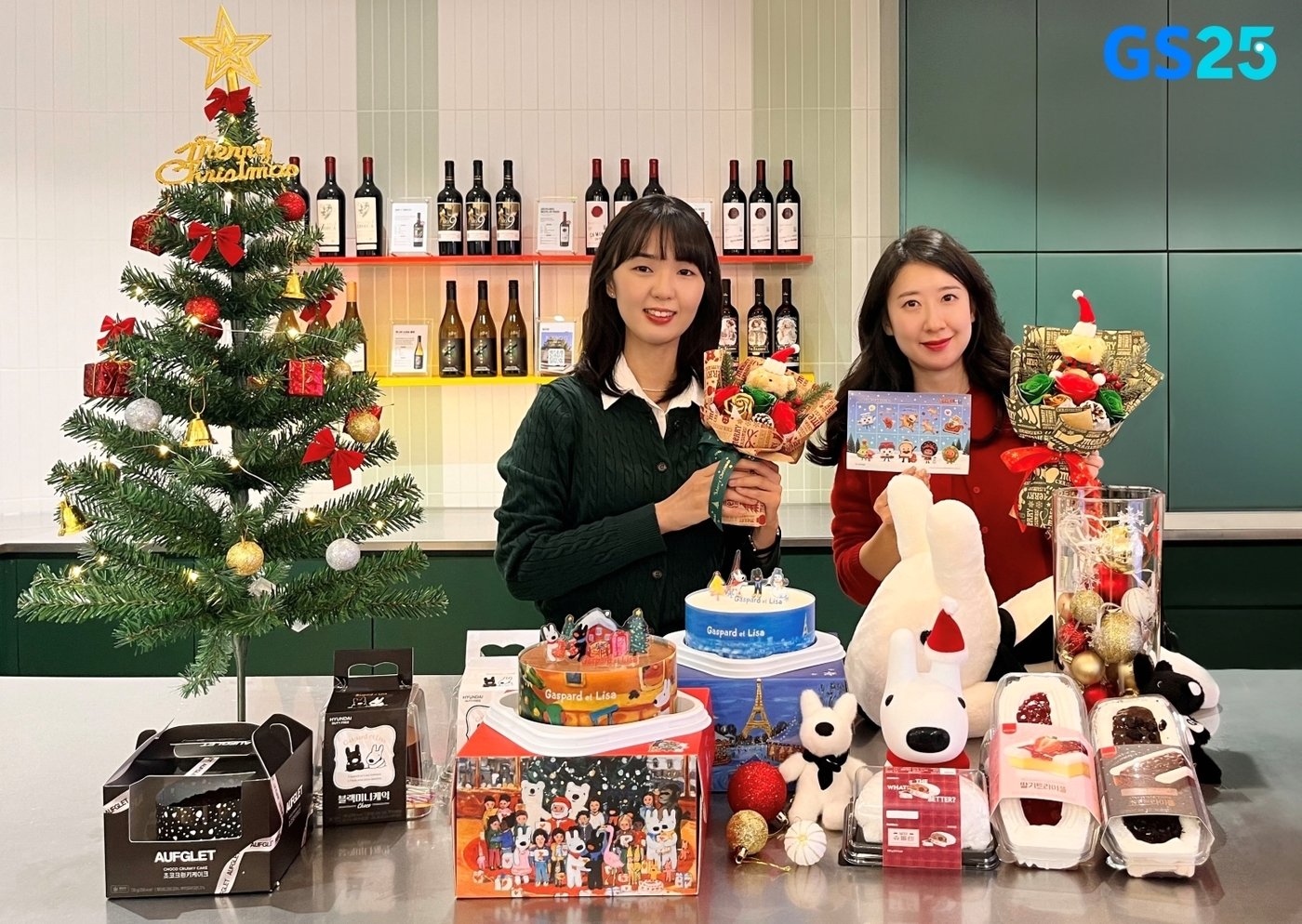 본문 이미지 - (GS25 제공). 